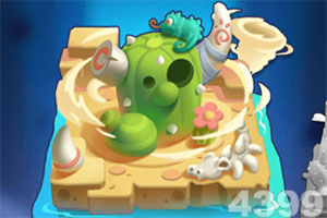 皇冠新体育APPapp下载