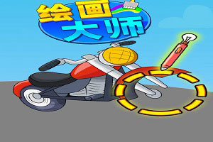 香港最准资料免费公开app下载